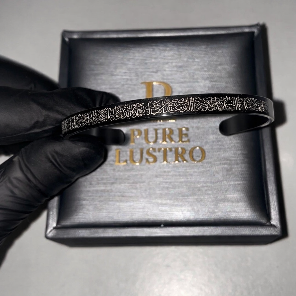 Ayatul Kursi Armbånd sort – Islamisk Armbånd med Beskyttelse