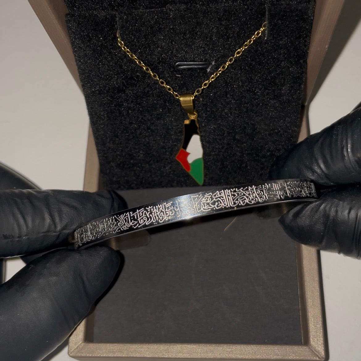 Ayatul Kursi + Palæstina halskæde