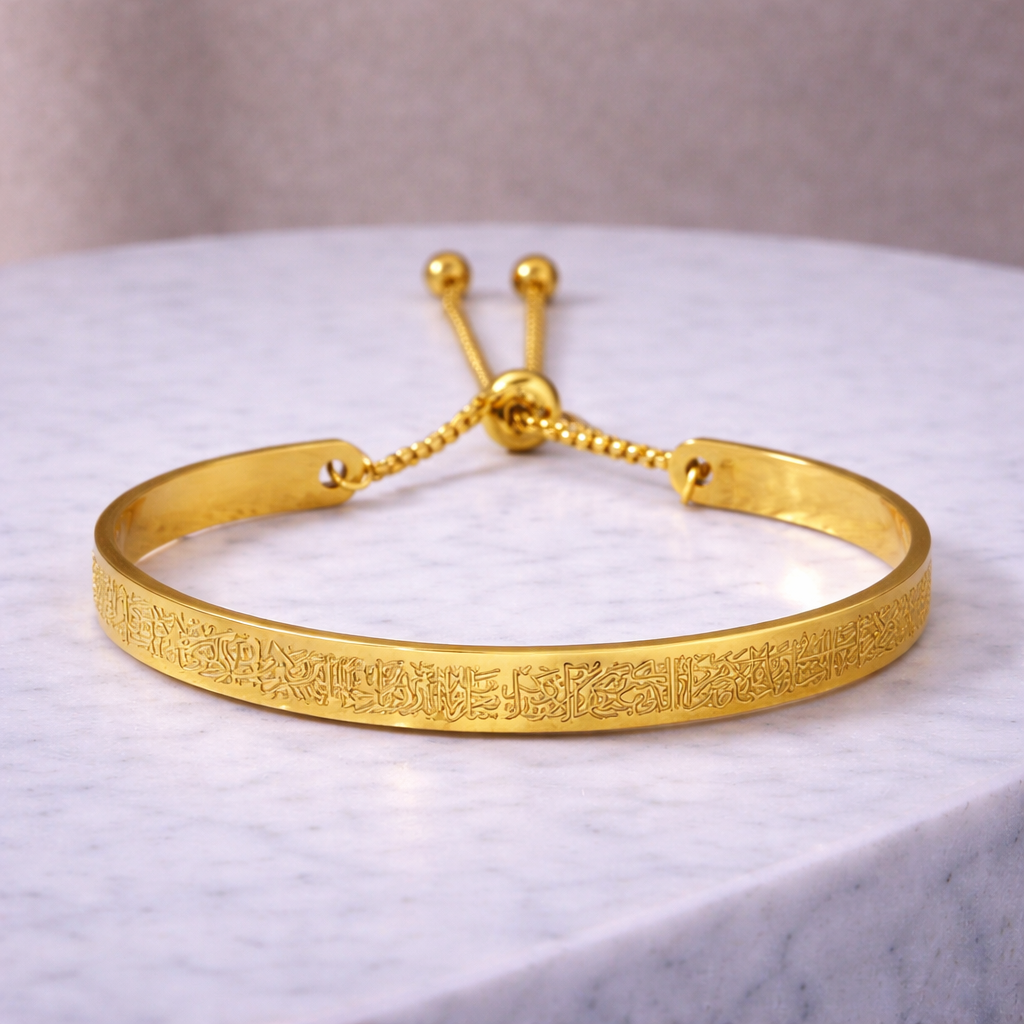 Ayatul Kursi Armbånd – Limited Edition med Justerbar lukning