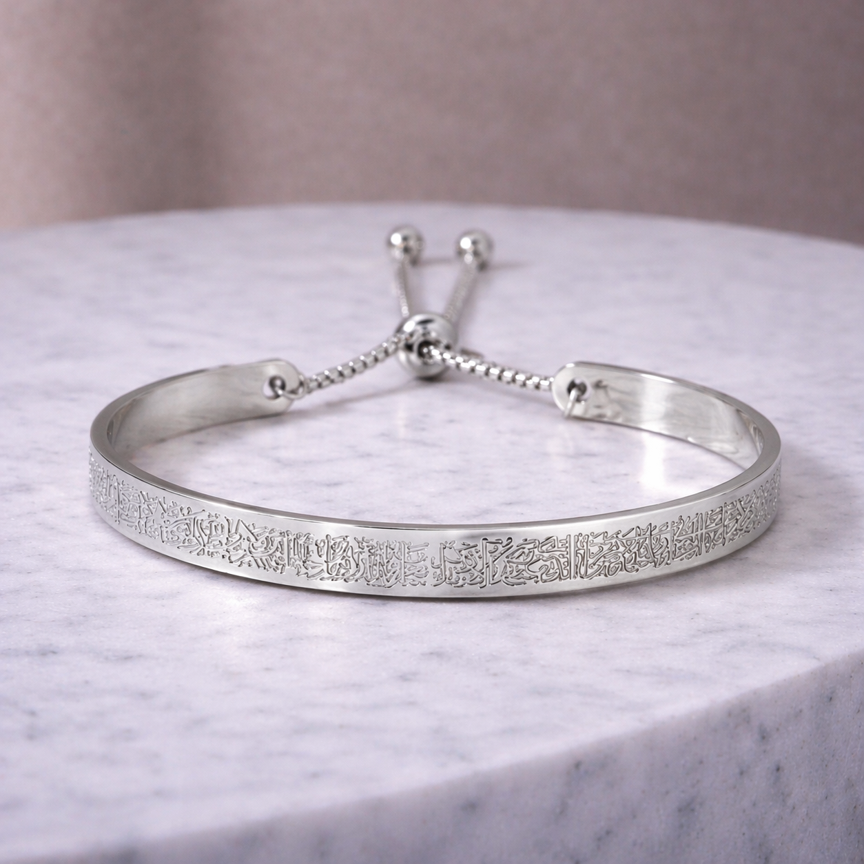 Ayatul Kursi Armbånd – Limited Edition med Justerbar lukning