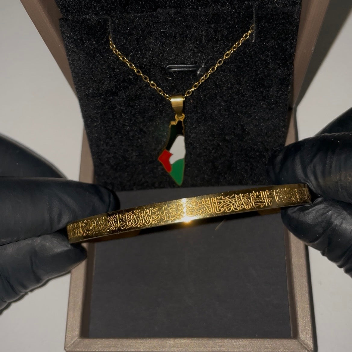 Ayatul Kursi + Palæstina halskæde