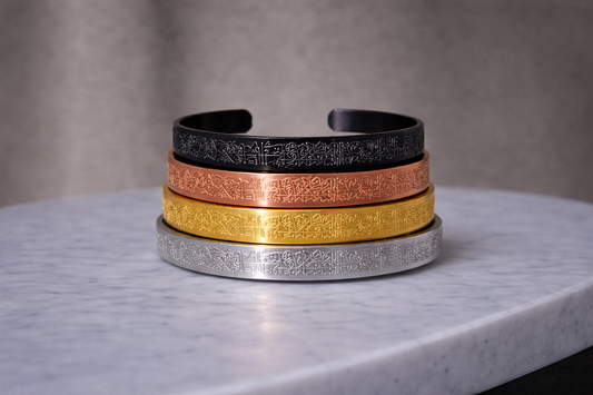 4× Ayatul Kursi Armbånd – Rose Gold, Sort, Guld & Sølv (Eksklusivt Sæt)