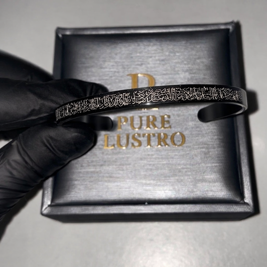 Ayatul Kursi Armbånd sort – Islamisk Armbånd med Beskyttelse