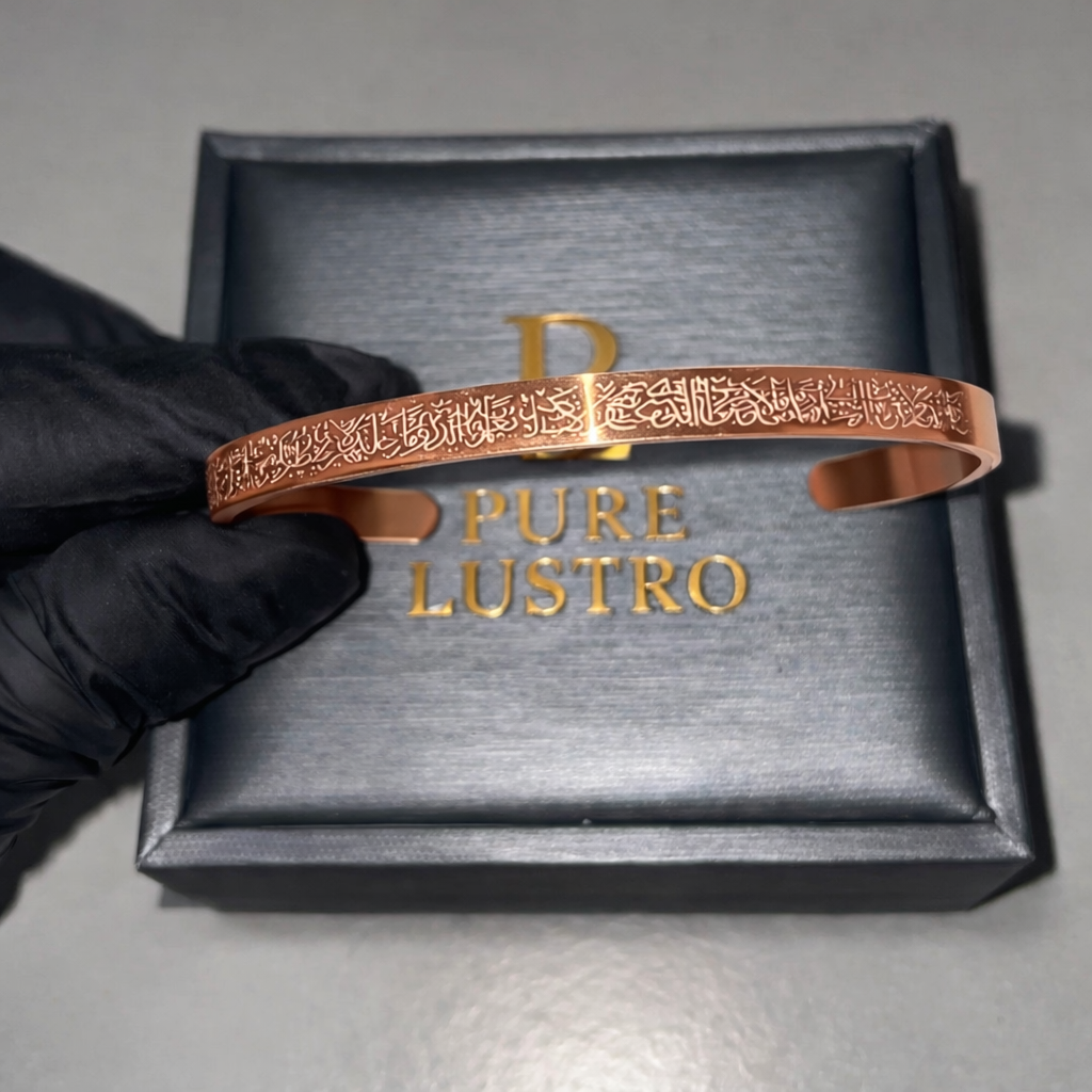 2× Ayatul Kursi Armbånd – Sort & Rose Gold (Duo Sæt)